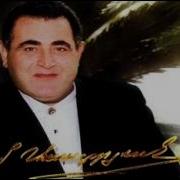 Aram Asatryan Yerevan
