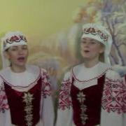 Цячэ Вада Ў Ярок