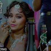 Akh Se Chalka Ashu