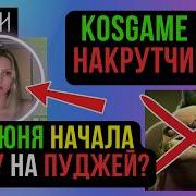 Xcunwokvnpa