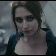Imazee Tonight Remix