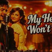 My Heart Wont Lie 1960