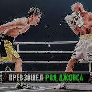 Ноя Ноя