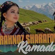 Фарахноз Шарафова 2026 Эй Ишки Рафта