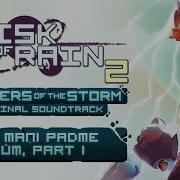 Ror2 Seekers Of The Storm Ost