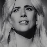 Joanne Gaga