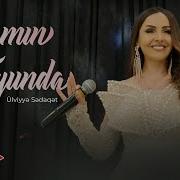 Balamin Toyunda