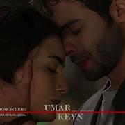Deceived Heart Again Enza Remix Umar Keyn