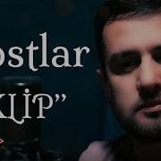 Dostlar Elsevər Göyçaylı