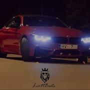 На Kaвказе Показала Remix2023