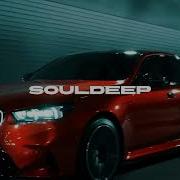 Souldeep Mobland