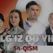 Yolgiz Qoying