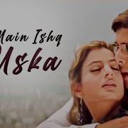 Main Lshq Uska Bst
