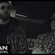 Murda Ezhel Duman