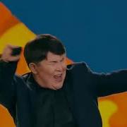 Ахан Отыншиев Микола Гнатюк