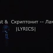 Раздева До Гола Молую