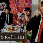 Мени Эслагин