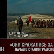 Артём Чунихин