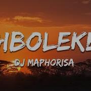 Ngibolekeni