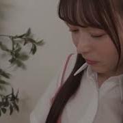 Japanese Massage