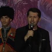 Имам Шамиль Апанди Исмаилгаджиев Новинка 2019