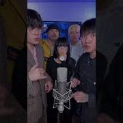 Acapella House
