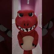 Grrrrr