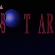 Telstar Video Entertainment Ident