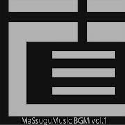 Waltz Ballad