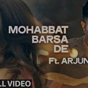 Mohabbat Barsa Dena