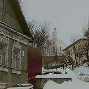 Пешком