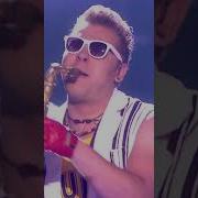 Epic Shorts Music