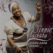 Dr Winnie Mashaba Binang Le Rona