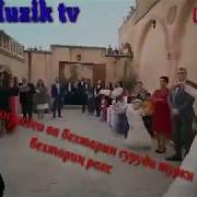 Райхону Мирон