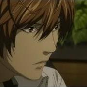Kira Rytp