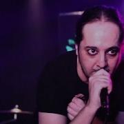 Scars On Broadway Addicted Divided