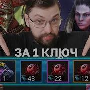 Балар