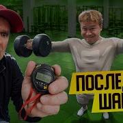 Голубочкин