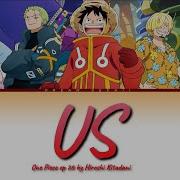 Op 26 One Piece Full