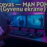 Zaicevas Man Pohu Gyvenu Ekrane Lietuviška Daina Muzika Kuri Veža