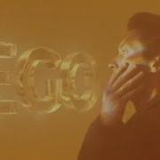 Goldshivver Ego