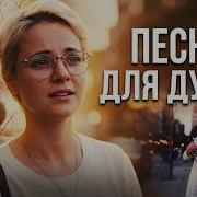 Женская Красота Лучшая Новинка Клипонём