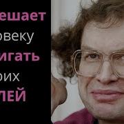 Мавродий Книга