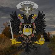 Красные Курсанты