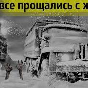 1963 Год