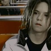 Фрисайл Музыка Скачать