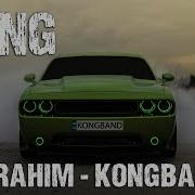 Dj Ibrahim Quotes Guru