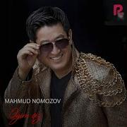 Sevilmagan Qiz Mp3