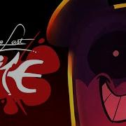 The Last Bite