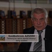 Ali Qushci